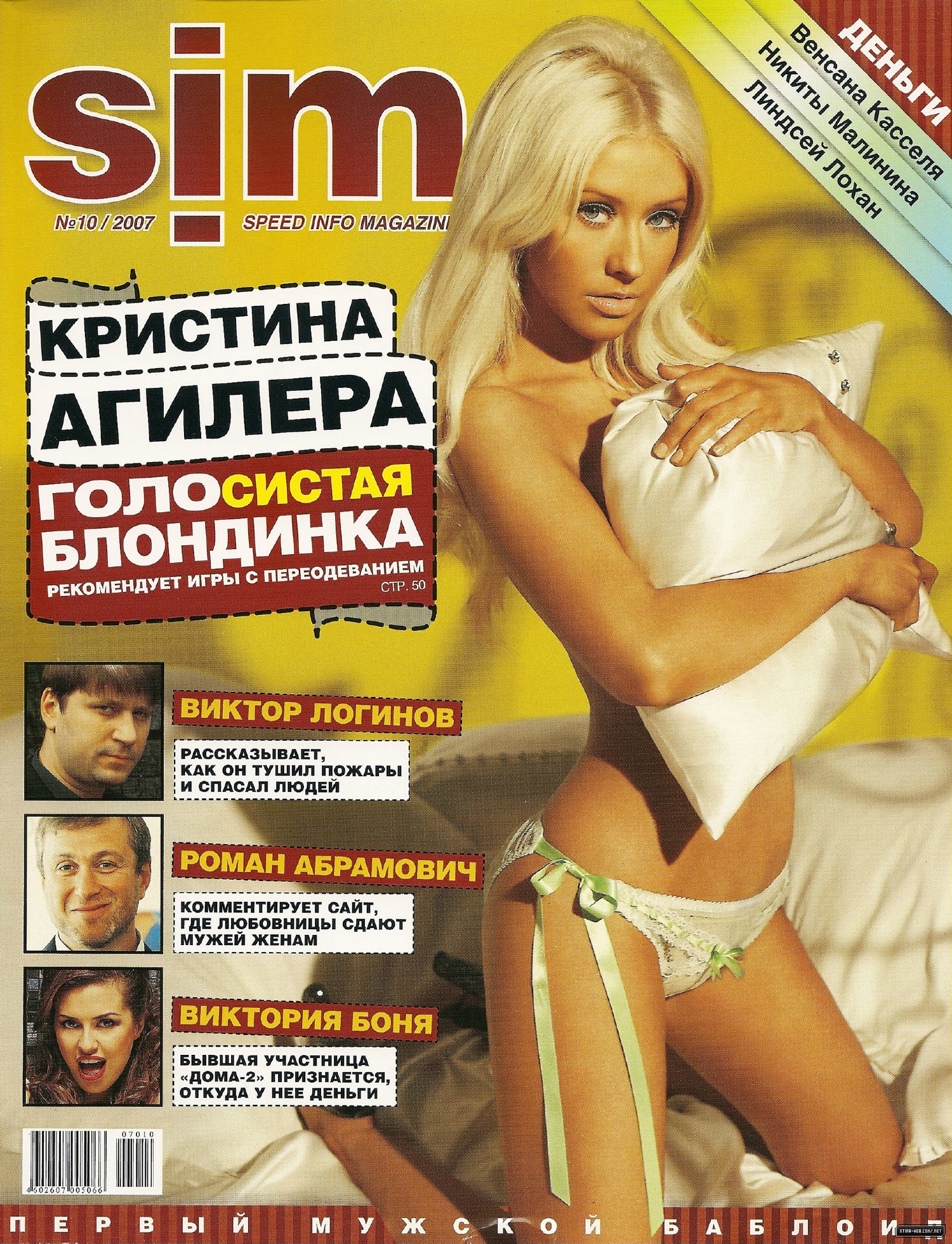 06.jpg