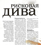 03.jpg
