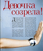 04.jpg