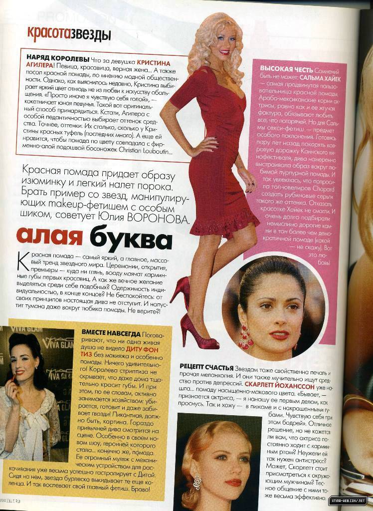 396.jpg