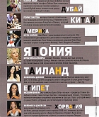 89.jpg