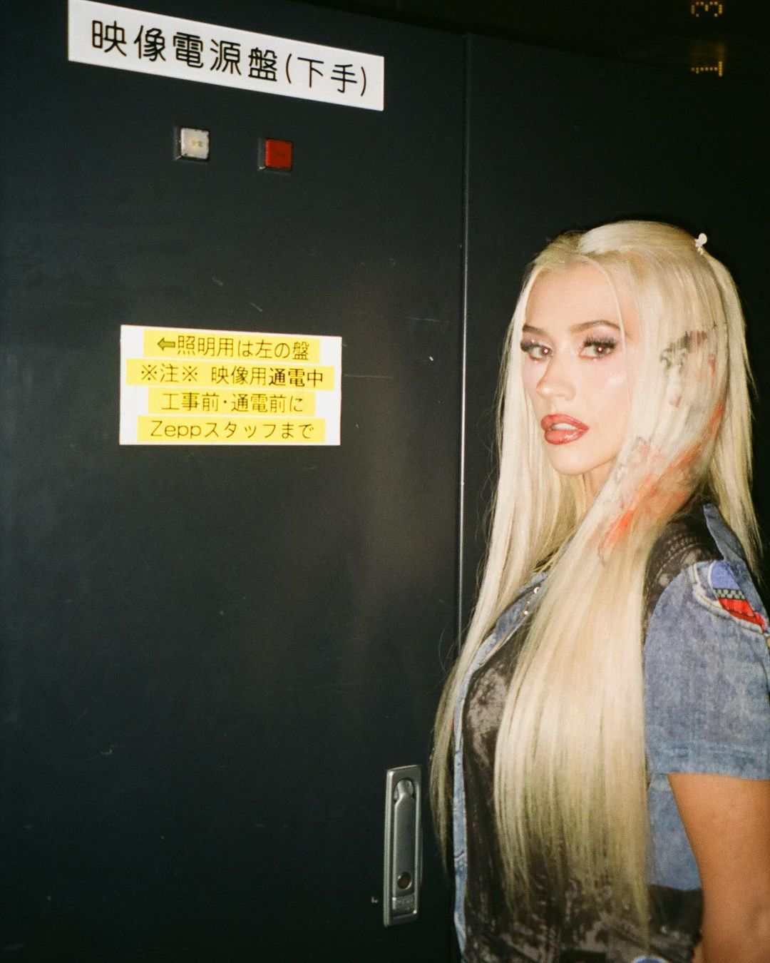 xtina_10~1.jpg